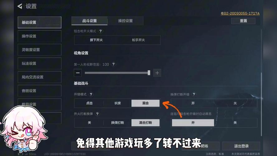 卡盟自动发卡网