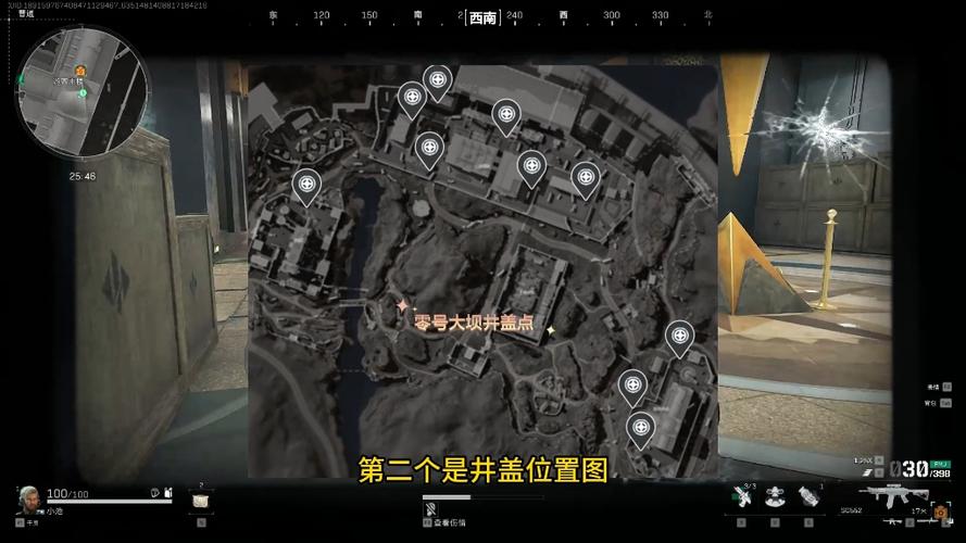 三角洲光环助手开挂
